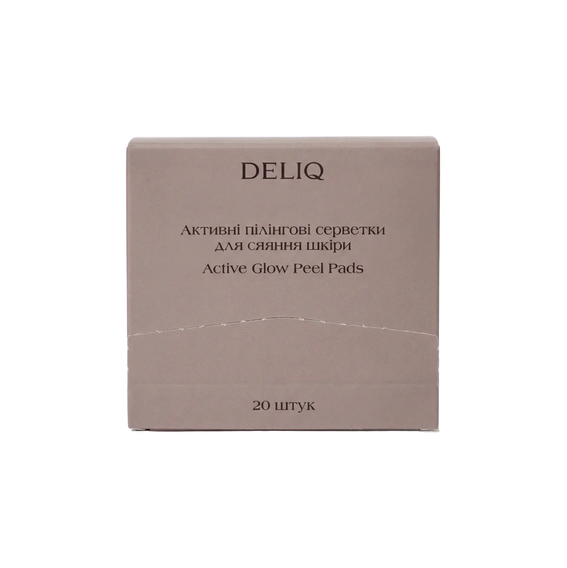 Active Glow Peel Pads